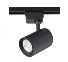 Светильник на шине Crystal Lux CLT 0.31 007 20W BL