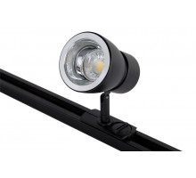 Светильник на шине Crystal Lux CLT 0.31 009 BL-CH