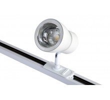 Светильник на шине Crystal Lux CLT 0.31 009 WH-CH