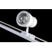Оформить заказ Светильник на шине Crystal Lux CLT 0.31 009 WH-CH| VIVID-LIGHT.RU