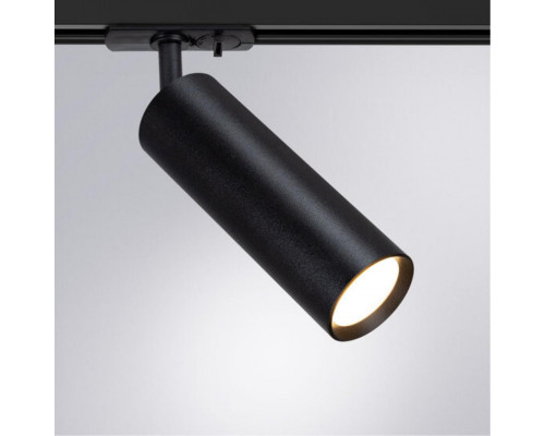 Оформить заказ Светильник на шине ARTE Lamp A1515PL-1BK| VIVID-LIGHT.RU