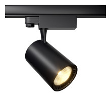 Светильник на шине Maytoni Technical TR029-3-26W4K-S-B