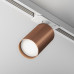 Оформить заказ Светильник на шине Maytoni Technical TR020-1-U-GU10-WC| VIVID-LIGHT.RU