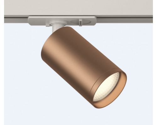 Оформить заказ Светильник на шине Maytoni Technical TR020-1-U-GU10-WC| VIVID-LIGHT.RU
