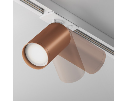 Оформить заказ Светильник на шине Maytoni Technical TR020-1-U-GU10-WC| VIVID-LIGHT.RU