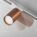 Оформить заказ Светильник на шине Maytoni Technical TR020-1-U-GU10-WC| VIVID-LIGHT.RU