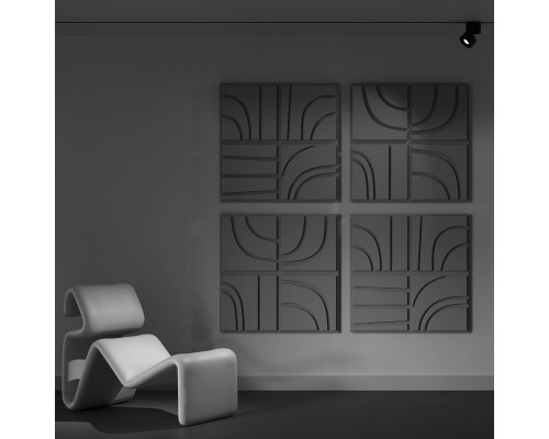 Сделать заказ Светильник на шине Maytoni Technical TR084-1-15W3K-B| VIVID-LIGHT.RU