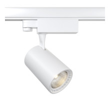 Светильник на шине Maytoni Technical TR029-3-26W3K-W-W