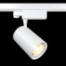 Сделать заказ Светильник на шине Maytoni Technical TR029-3-26W3K-W-W| VIVID-LIGHT.RU