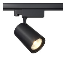 Светильник на шине Maytoni Technical TR029-3-26W3K-W-B