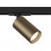 Купить Светильник на шине Maytoni Technical TR020-1-U-GU10-BBZ| VIVID-LIGHT.RU