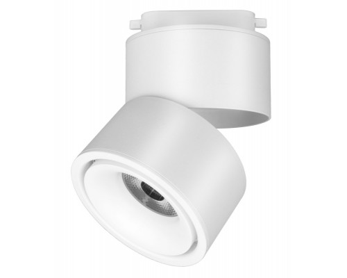 Сделать заказ Светильник на шине Maytoni Technical TR084-1-15W4K-D-W| VIVID-LIGHT.RU