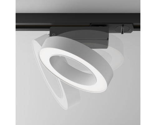 Сделать заказ Светильник на шине Maytoni Technical TR044-1-12W4K-W| VIVID-LIGHT.RU