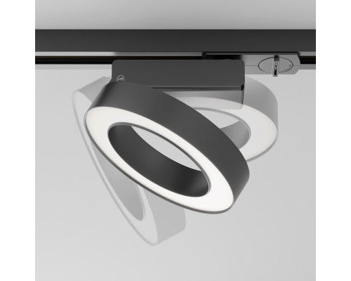 Купить Светильник на шине Maytoni Technical TR044-1-12W4K-B| VIVID-LIGHT.RU