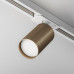 Купить Светильник на шине Maytoni Technical TR020-1-U-GU10-WBZ| VIVID-LIGHT.RU