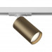 Купить Светильник на шине Maytoni Technical TR020-1-U-GU10-WBZ| VIVID-LIGHT.RU