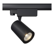 Светильник на шине Maytoni Technical TR029-3-10W3K-W-B