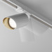 Заказать Светильник на шине Maytoni Technical TR087-1-GU10-W| VIVID-LIGHT.RU