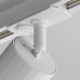 Заказать Светильник на шине Maytoni Technical TR087-1-GU10-W| VIVID-LIGHT.RU