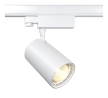 Светильник на шине Maytoni Technical TR029-3-20W4K-W-W