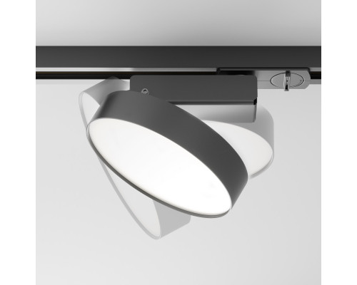 Заказать Светильник на шине Maytoni Technical TR043-1-12W4K-B| VIVID-LIGHT.RU