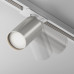 Заказать Светильник на шине Maytoni Technical TR020-1-U-GU10-WS| VIVID-LIGHT.RU
