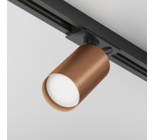 Светильник на шине Maytoni Technical TR020-1-U-GU10-BC