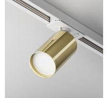 Светильник на шине Maytoni Technical TR020-1-U-GU10-WG