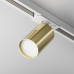 Заказать Светильник на шине Maytoni Technical TR020-1-U-GU10-WG| VIVID-LIGHT.RU