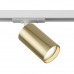 Заказать Светильник на шине Maytoni Technical TR020-1-U-GU10-WG| VIVID-LIGHT.RU