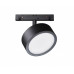 Купить Светильник на шине Maytoni Technical TR040-2-18W3K| VIVID-LIGHT.RU