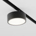 Купить Светильник на шине Maytoni Technical TR040-2-18W3K| VIVID-LIGHT.RU