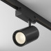 Купить Светильник на шине Maytoni Technical TR029-3-20W3K-W-B| VIVID-LIGHT.RU