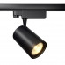 Купить Светильник на шине Maytoni Technical TR029-3-20W3K-W-B| VIVID-LIGHT.RU