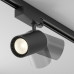 Купить Светильник на шине Maytoni Technical TR029-3-20W3K-W-B| VIVID-LIGHT.RU