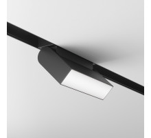 Светильник на шине Maytoni Technical TR075-2-10W4K-B