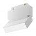 Сделать заказ Светильник на шине Maytoni Technical TR075-2-10W3K-W| VIVID-LIGHT.RU