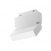 Сделать заказ Светильник на шине Maytoni Technical TR075-2-10W3K-W| VIVID-LIGHT.RU