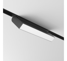 Светильник на шине Maytoni Technical TR075-2-20W4K-B
