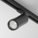 Сделать заказ Светильник на шине Maytoni Technical TR021-1-12B4K-Z-D-B| VIVID-LIGHT.RU
