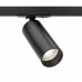 Сделать заказ Светильник на шине Maytoni Technical TR021-1-12B4K-Z-D-B| VIVID-LIGHT.RU