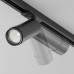 Сделать заказ Светильник на шине Maytoni Technical TR021-1-12B4K-Z-D-B| VIVID-LIGHT.RU
