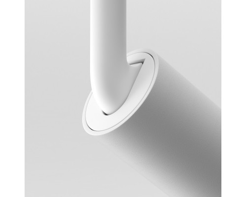 Заказать Светильник на шине Maytoni Technical TR032-2-5W4K-S-W| VIVID-LIGHT.RU