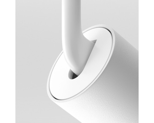 Заказать Светильник на шине Maytoni Technical TR032-2-20W4K-S-W| VIVID-LIGHT.RU