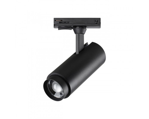 Оформить заказ Светильник на шине Novotech 359027| VIVID-LIGHT.RU