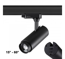 Светильник на шине Novotech 359031