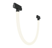 Светильник на шине Maytoni Technical TR101-2-20W4K-B