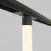 Оформить заказ Светильник на шине Maytoni Technical TR101-2-100W3K-B| VIVID-LIGHT.RU