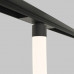 Заказать Светильник на шине Maytoni Technical TR101-2-100W4K-B| VIVID-LIGHT.RU