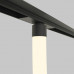 Сделать заказ Светильник на шине Maytoni Technical TR101-2-20W3K-B| VIVID-LIGHT.RU
